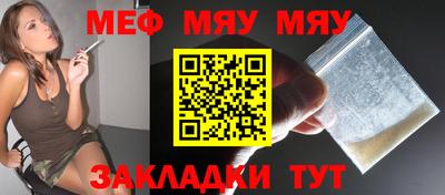 героин Новокубанск