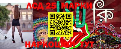 МДМА Новозыбков