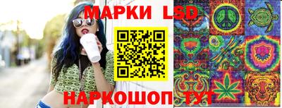 героин Новокубанск