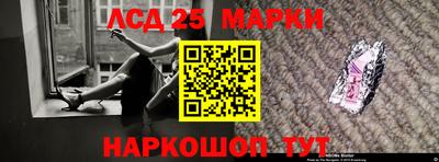 героин Новокубанск