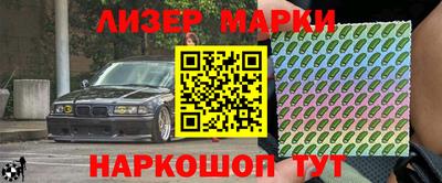 мефедрон мука Новодвинск