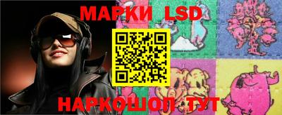 мефедрон мука Новодвинск