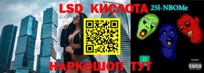 мефедрон мука Новодвинск