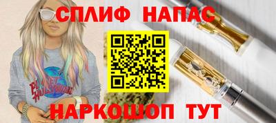 мефедрон мука Новодвинск