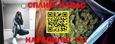 героин Новокубанск