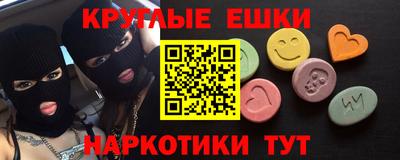 героин Новокубанск