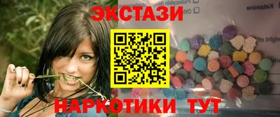мефедрон мука Новодвинск