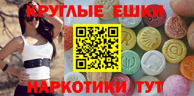 мдпв Вязники