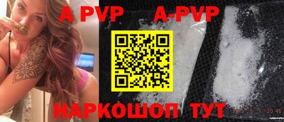героин Новокубанск