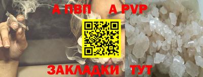 MDMA Вязьма