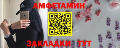 мефедрон мука Новодвинск