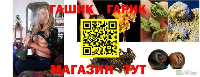 мефедрон мука Новодвинск