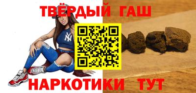 МДМА Новозыбков