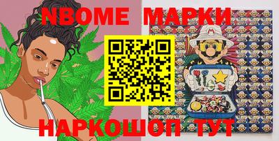 мефедрон мука Новодвинск