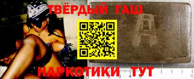МДМА Новозыбков